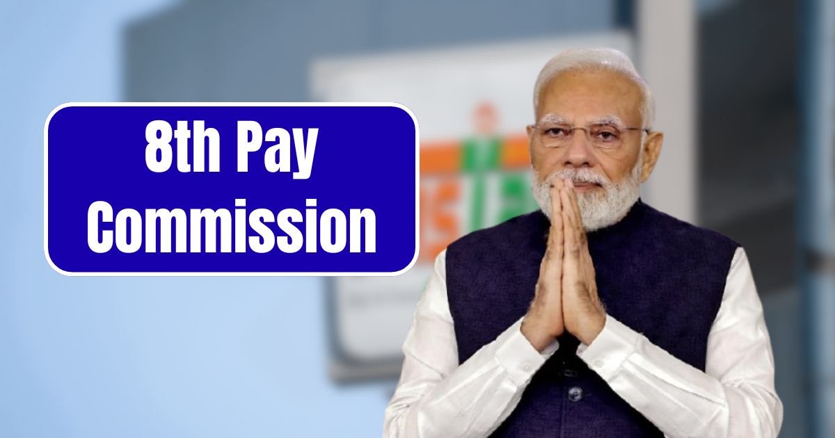8th Pay Commission
